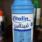 سماد ورقي عالي النيتروجين