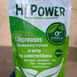 سماد عالي الفسفور لزياده التزهير