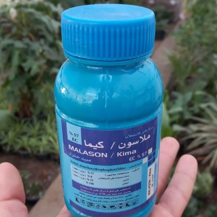 ملاثيون