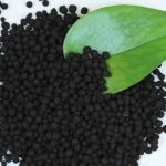 هيوميك اسيد ( عبوه ١٠ جرام )