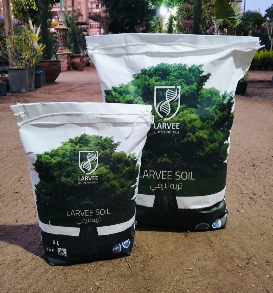 WhatsApp Image 2025-11-05 at 10.11.26 AM تربة زراعية جاهزه 5 لتر - الصورة 1
