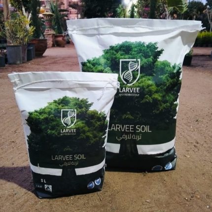 تربة زراعية جاهزه 12 لتر