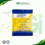 كانوبوس أميداكلوبريد 70% – 40 جرام