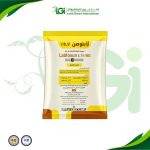 لابتوصن 5.7% – مبيد حشري