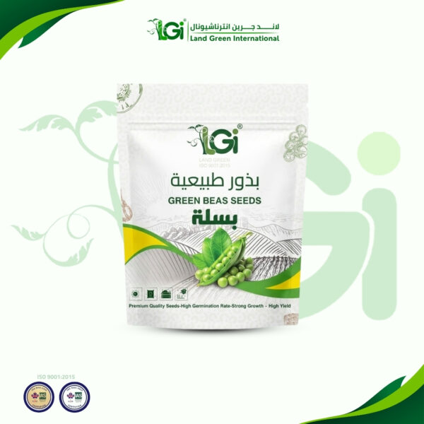 D8A8D8B3D984D8A9-600x600-1.jpg بذور البسلة 10 جرام - الصورة 1