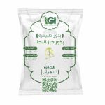 بذور خبز النحل 10 جرام