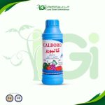 سماد كالسيوم بورون – 1 لتر