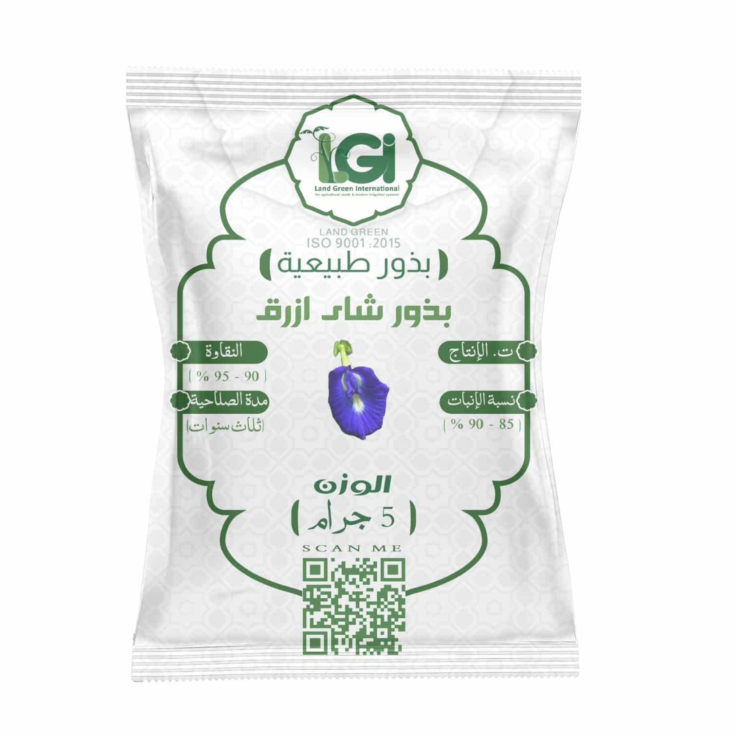 D8B4D8A7D98A-D8A7D8B2D8B1D982-.jpg بذور الشاي الأزرق 5 جرام - الصورة 1