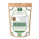 بذور علف سن الفيل – 100 جرام