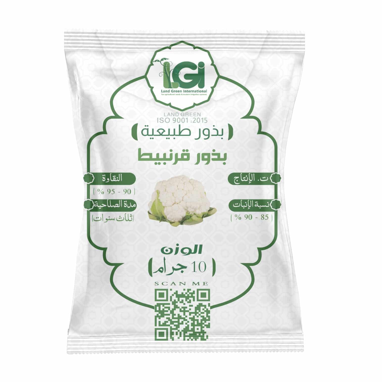 D982D8B1D986D8A8D98AD8B7-.jpg بذور قرنبيط5 جرام - الصورة 1