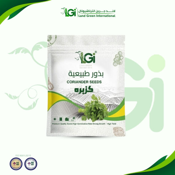 D983D8B2D8A8D8B1D8A9-600x600-1.jpg بذور الكزبرة 20جرام - الصورة 1