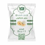 بذور كنتالوب 30 بذرة F1