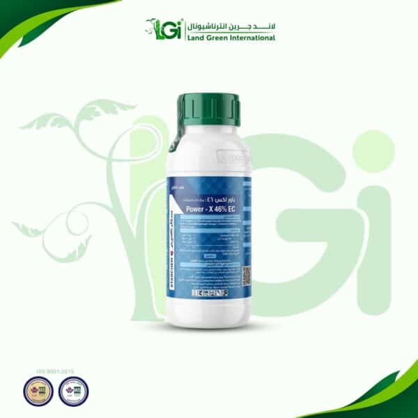 land green products - مبيد فطري باور أكس 46% مبيد فطري باور أكس 46% - الصورة 1