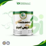 منشط حيوي – سوبر تريس امينو 400 جم