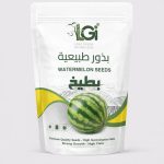 بذور بطيخ 5 جرام