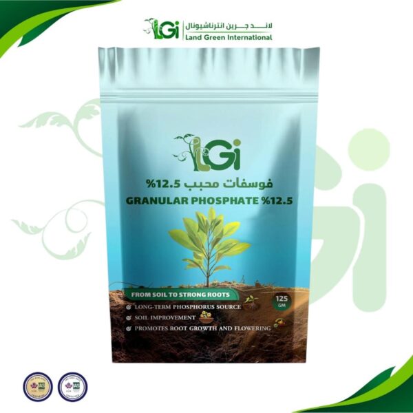 WhatsApp-Image-2026-04-21-at-9.40.10-AM-2-600x600-1.jpeg فوسفات محبب 12.5% – 125 جرام - الصورة 1