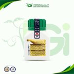 جامورا 75% WG – مبيد فطري