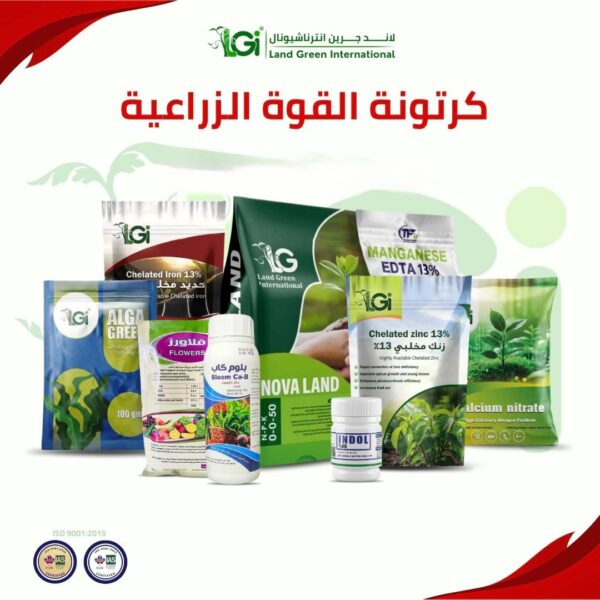 cecc6a2f-68dc-44bd-ae23-843b5cd24bea-600x600-1.jpeg كرتونة القوة الزراعية - الصورة 1