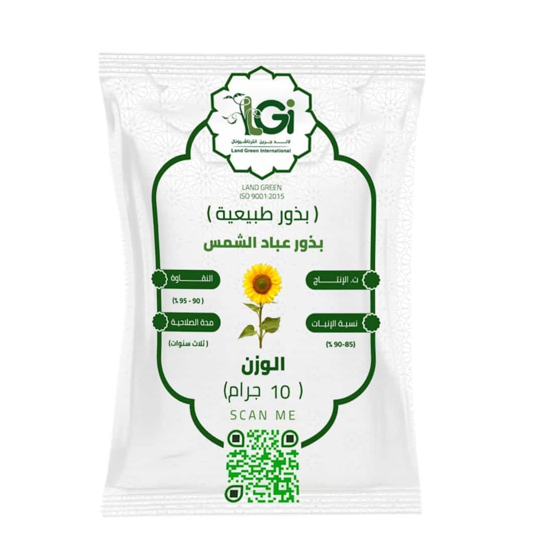 5ae0b197-6a96-442f-857a-ffbf508e6038.jpeg بذور دوار الشمس 10جرام - الصورة 1