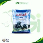 المراعي مغذي البرسيم – 500 جرام