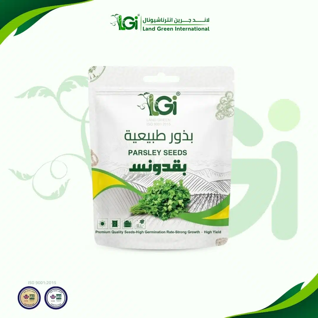 D8A8D982D8AFD988D986D8B3.webp بذور بقدونس 10 جرام - الصورة 1