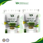 بذور نجيل جازونيا – 250 جرام