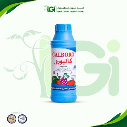 سماد كالسيوم بورون – 1 لتر
