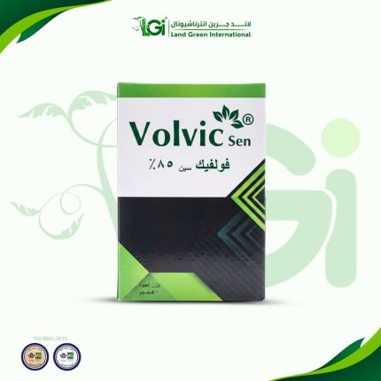 فولفيك 85% – الماني – 1 ك