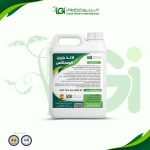 ⁦كومبلكس هابي جرين – 5 لتر⁩ - الصورة ⁦2⁩