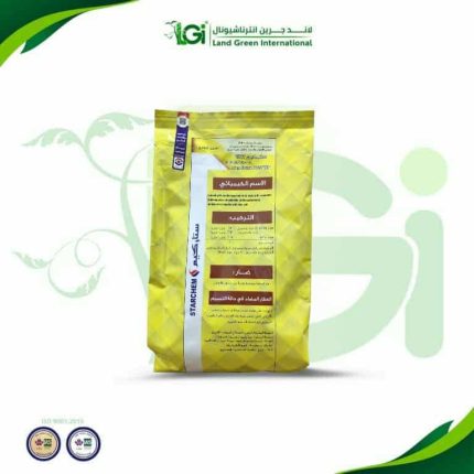 مبيد فطري – ساندكيور 72 %