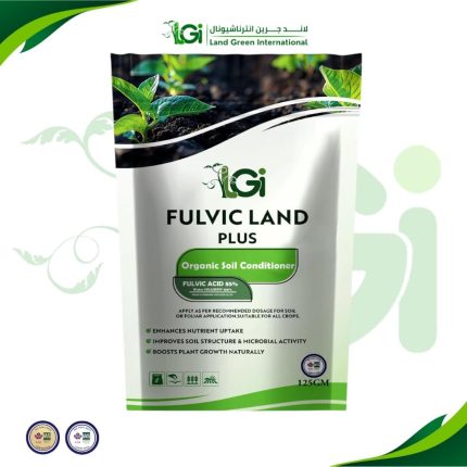 🌱 فولفيك لاند بلس – 125 جرام