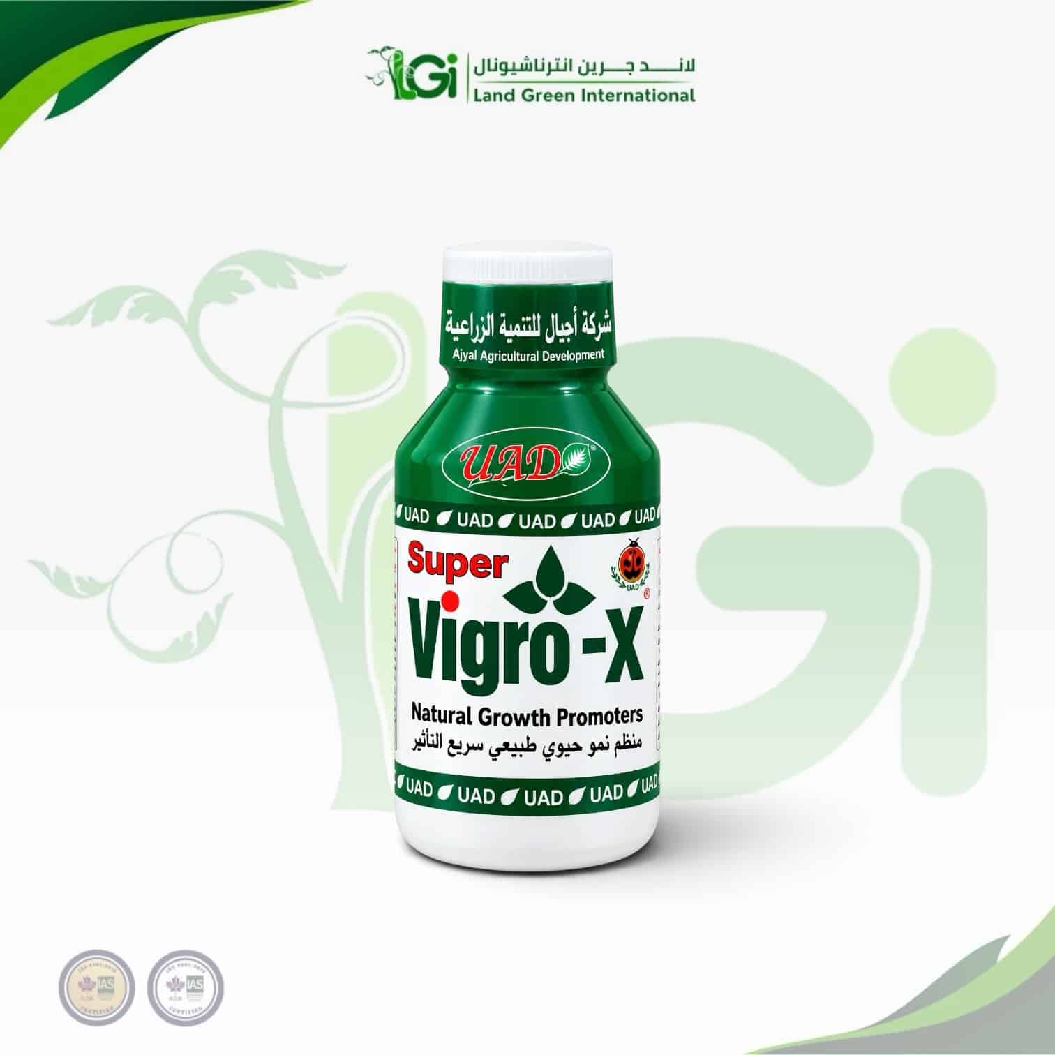 f37260f8-6e6c-4283-b3b5-1a8cae7606c9-photoroom.jpeg منظم نمو – 100 ملل - الصورة 1