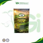 سماد عالي الفسفور 10-50-10 – عبوة 125 جرام